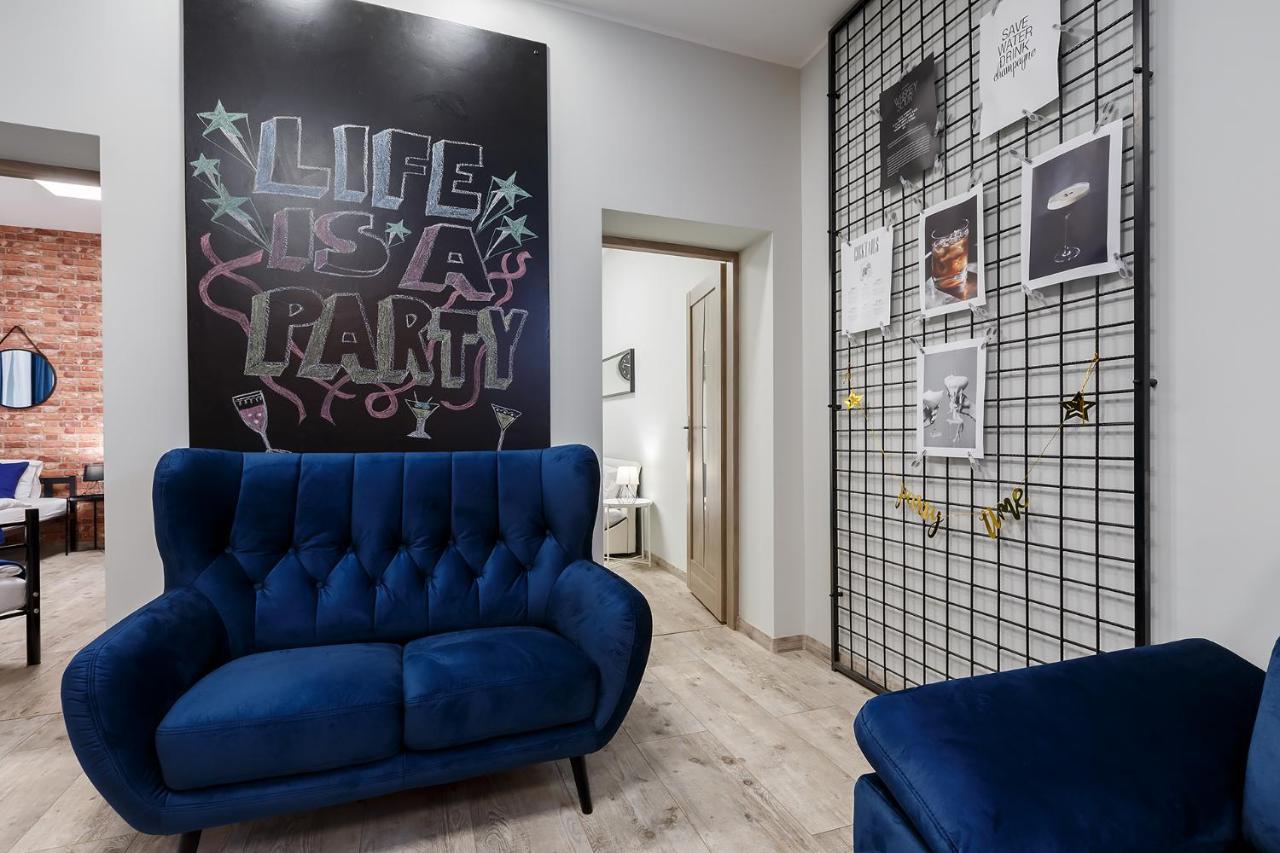 Апартаменти #partyhouse *