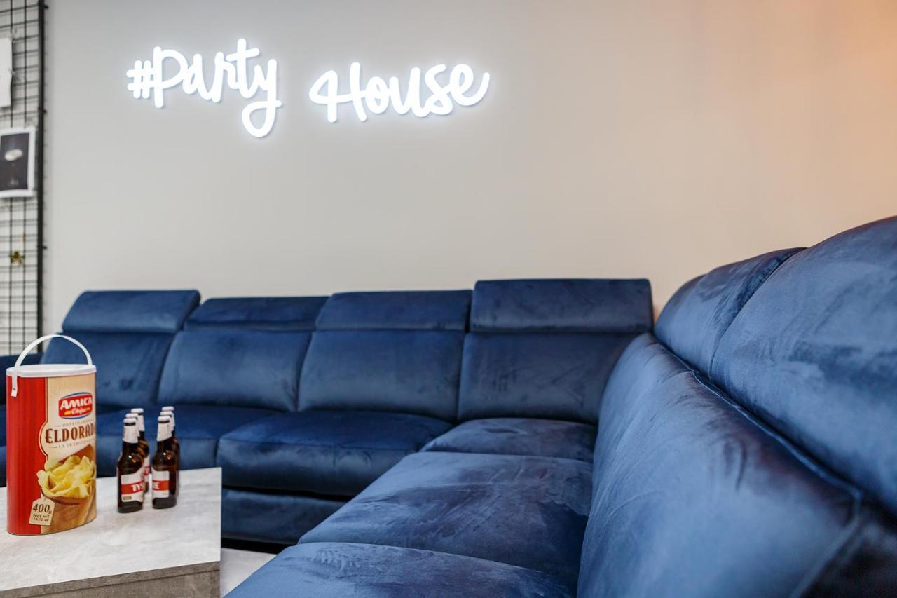 Апартаменти #partyhouse Познань