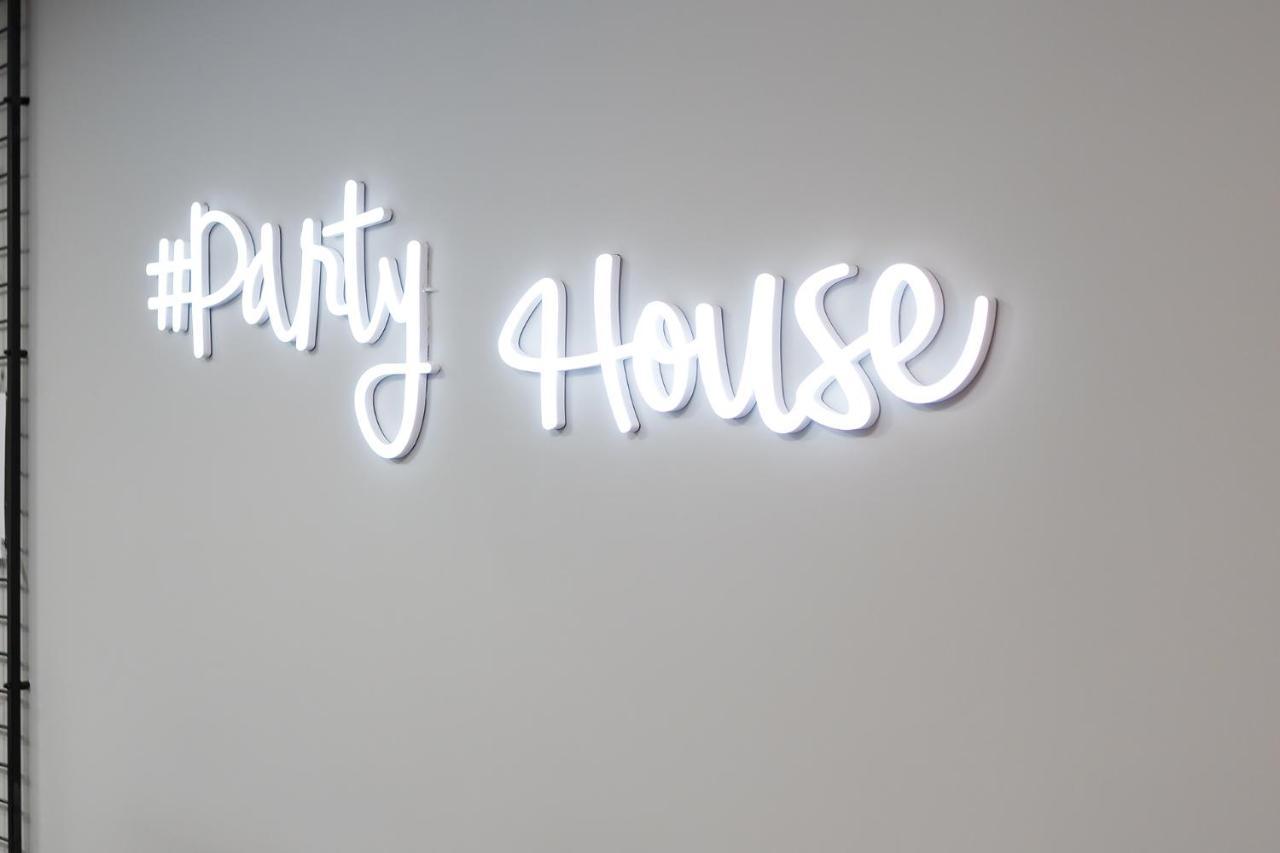 Апартаменти #partyhouse