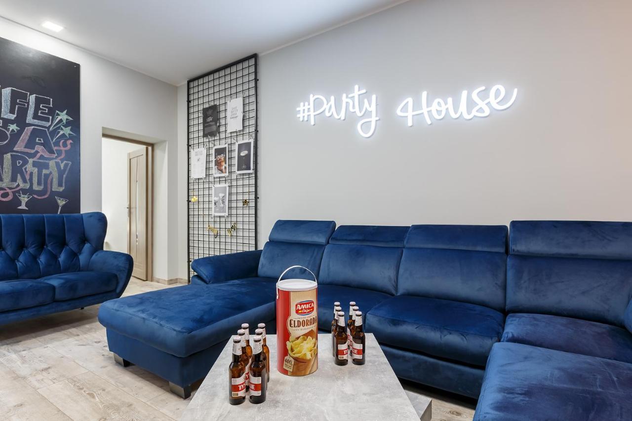 Апартаменти #partyhouse