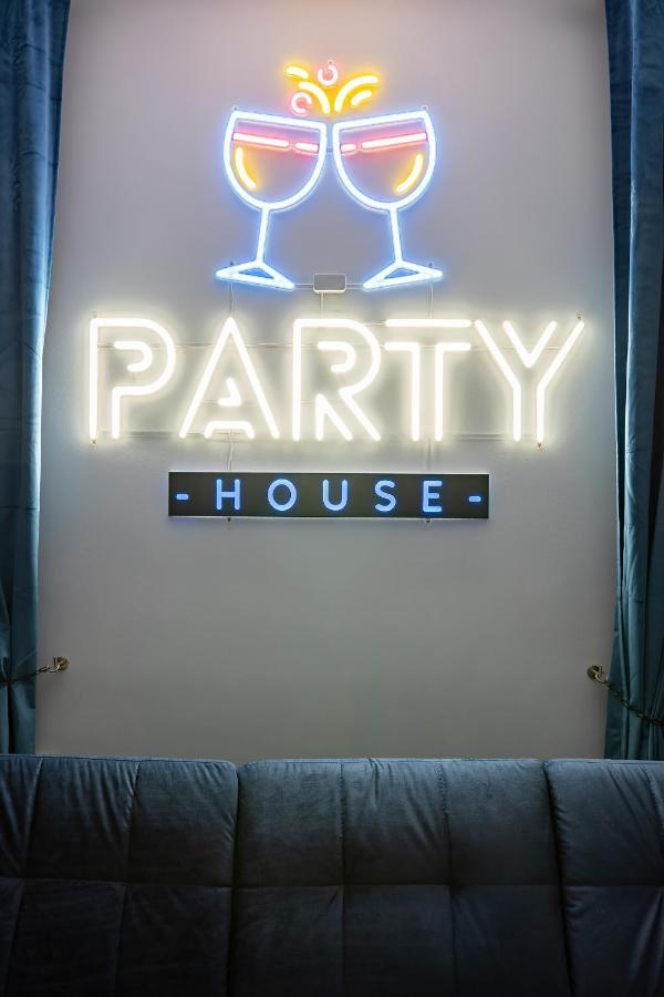 #partyhouse Апартаменти Познань